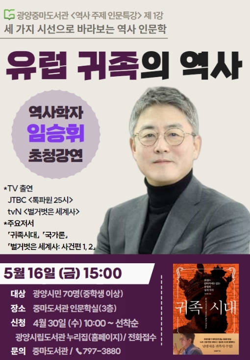 썸네일이미지