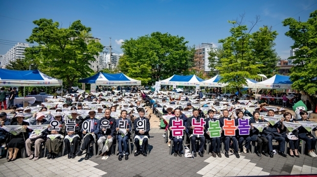 썸네일이미지