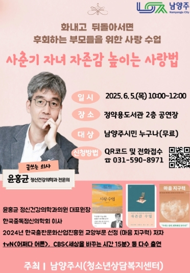 썸네일이미지