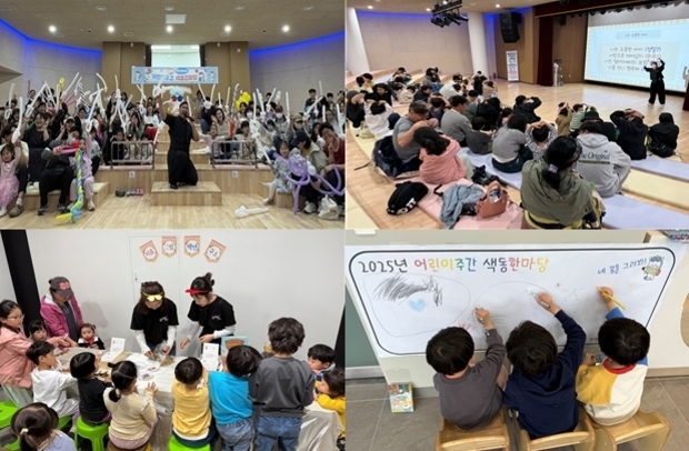 썸네일이미지