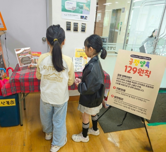 썸네일이미지