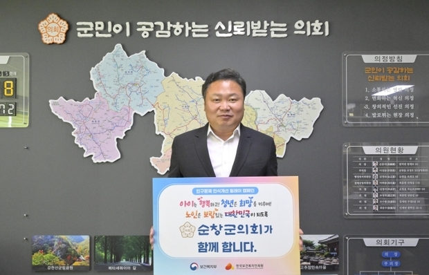 썸네일이미지