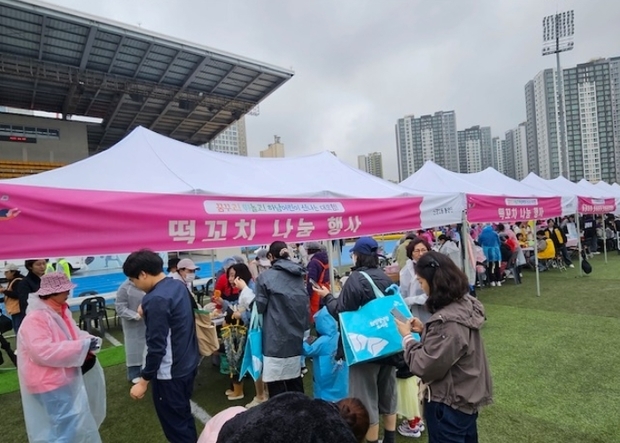 썸네일이미지