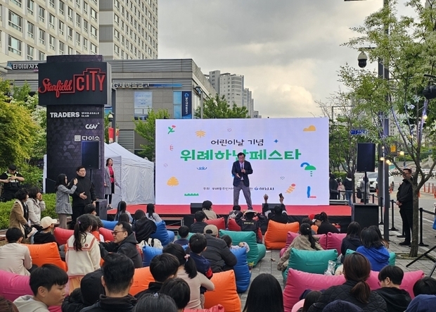 썸네일이미지