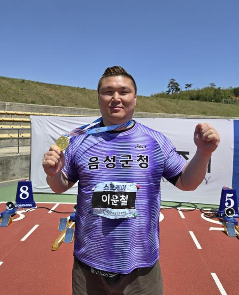 썸네일이미지