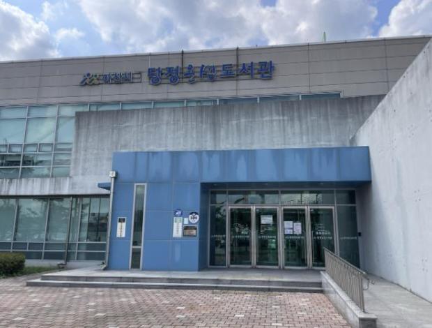 썸네일이미지