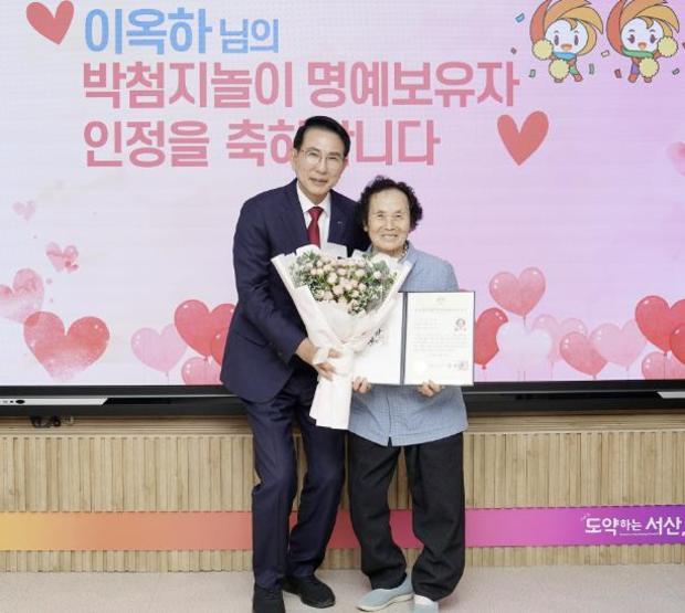 썸네일이미지