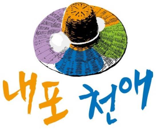 썸네일이미지
