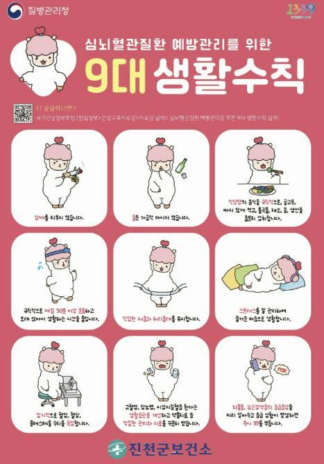 썸네일이미지
