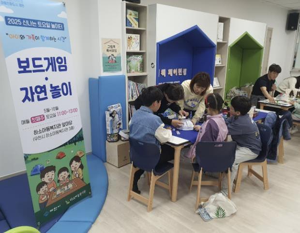 썸네일이미지