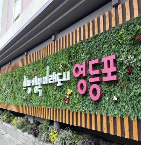 썸네일이미지