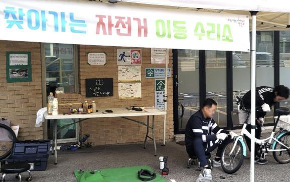 썸네일이미지