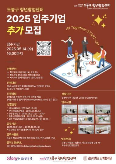 썸네일이미지