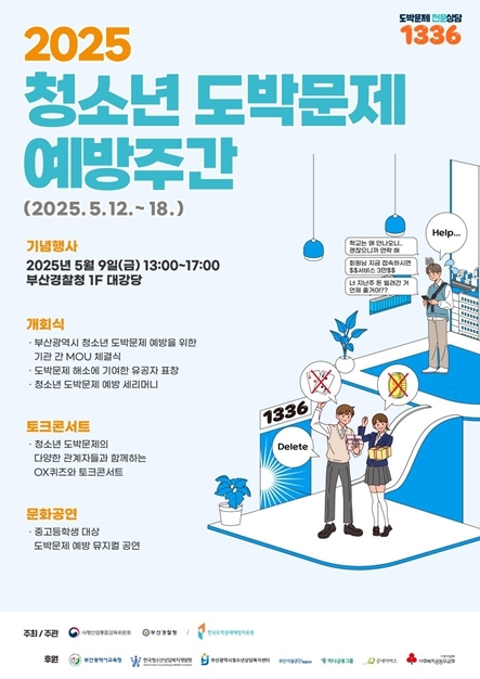 썸네일이미지