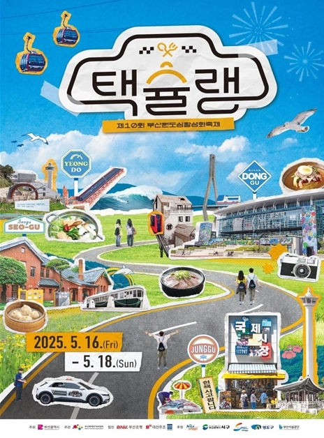 썸네일이미지