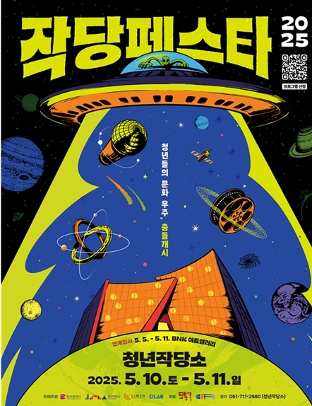 썸네일이미지