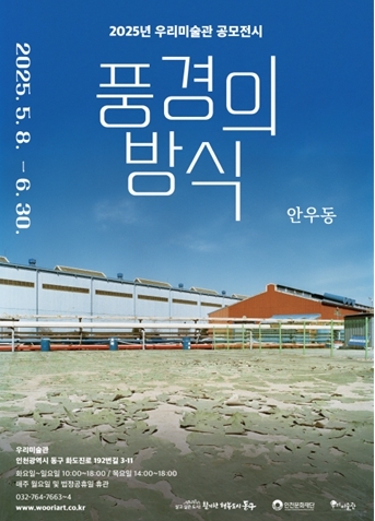 썸네일이미지