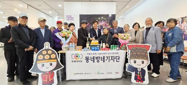 썸네일이미지
