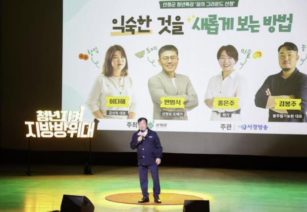 썸네일이미지