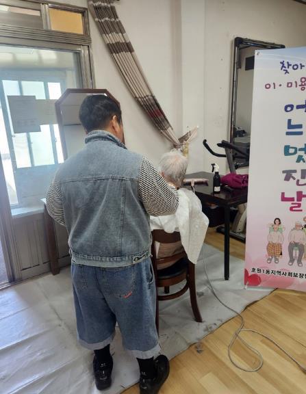 썸네일이미지