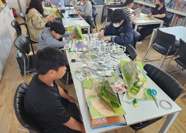 썸네일이미지