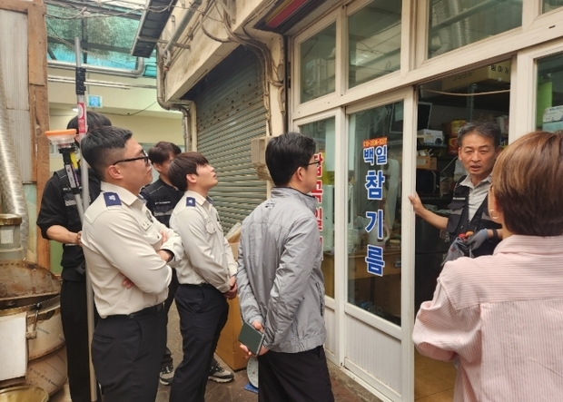 썸네일이미지