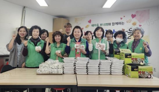 썸네일이미지