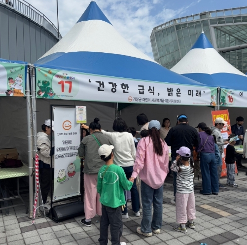 썸네일이미지