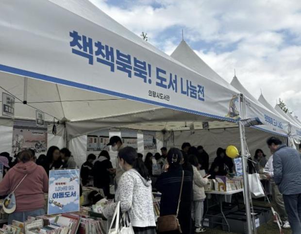 썸네일이미지