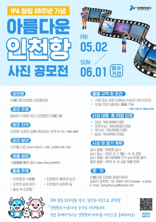 썸네일이미지
