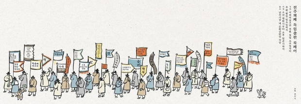 썸네일이미지