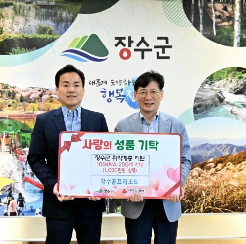 썸네일이미지