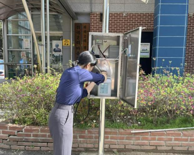 썸네일이미지