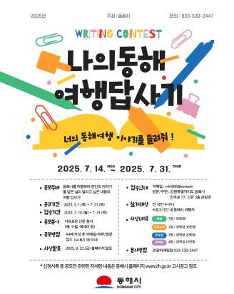 썸네일이미지