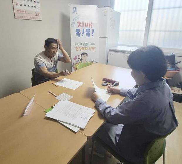 썸네일이미지