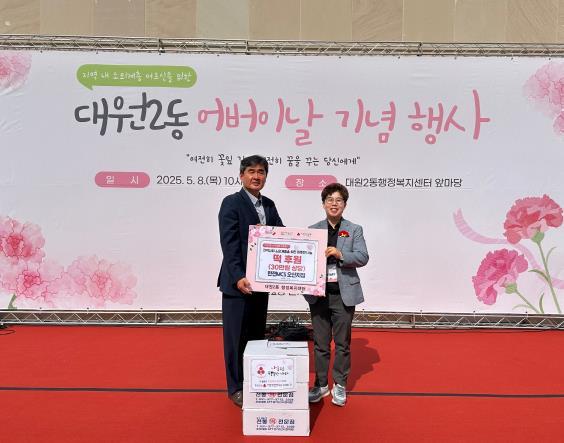 썸네일이미지