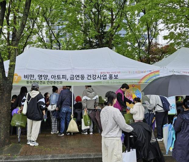 썸네일이미지