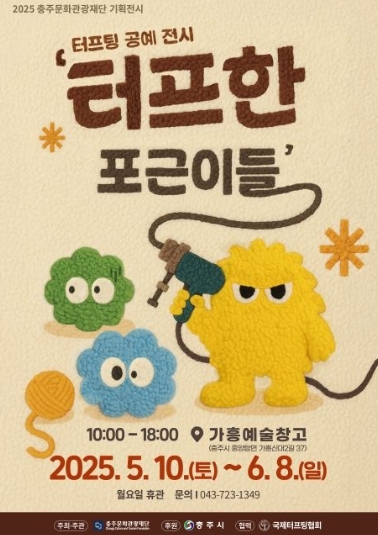 썸네일이미지
