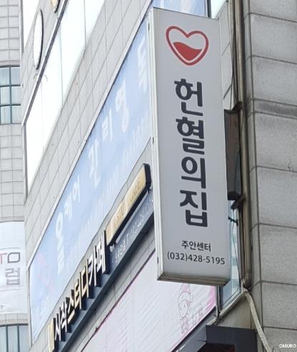 썸네일이미지