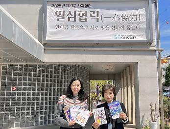 썸네일이미지