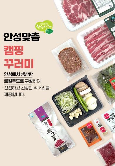 썸네일이미지