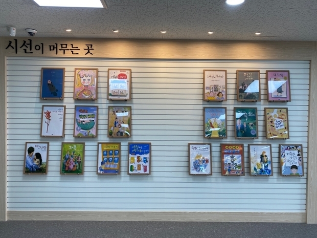 썸네일이미지