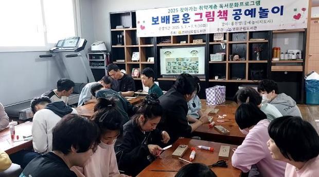 썸네일이미지