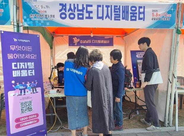 썸네일이미지