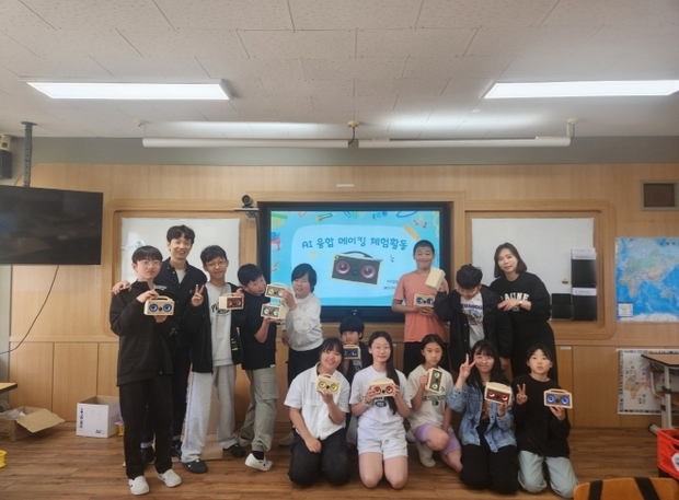 썸네일이미지