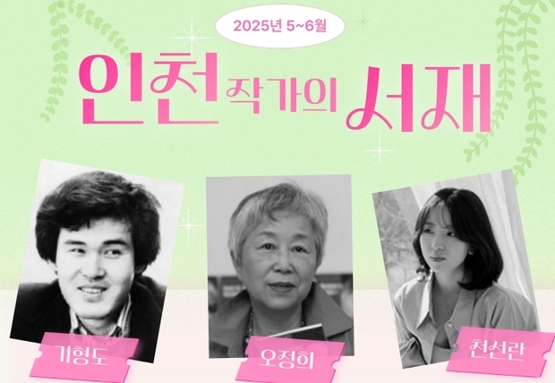 썸네일이미지