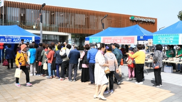 썸네일이미지