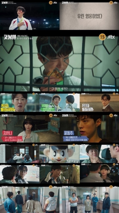 썸네일이미지
