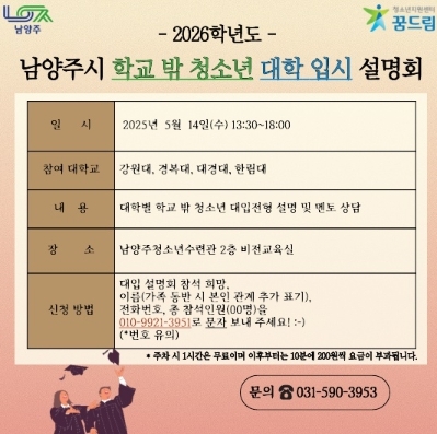 썸네일이미지