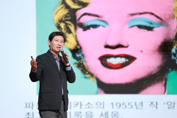 썸네일이미지